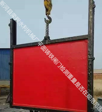 ...</p>]]></description>
    <pubDate><![CDATA[2026/3/26 5:18:46]]></pubDate>
    <category><![CDATA[ˮ���O(sh��)�䳣Ҋ���}]]></category>
    <author><![CDATA[�s��ˮ��]]></author>
</item>
<item>
    <title>�T�F�l�Tُ�I��S�Ҷ��ڿ͑���Ҫ֪��</title>
    <link>http://www.zxdgj.cn/lc/News/924.html</link>
    <description><![CDATA[�T�F�l�T ُ�I��S�Ҷ��ڿ͑���Ҫ֪����Щע�����(xi��ng)�أ�С������(j��)���g(sh��)���bҪ��o��ҷ������£� 
<p>1.�T�F�l�T�����bǰһ��Ҫ�z���l�T�����ͳߴ���A(y��)�����ڝ���ˮ��Y(ji��)��(g��u)���A(ch��)���ÿ׿����Ƿ���������A(ch��)���ÿ׿����ܳߴ��횴����l�T�������ܳߴ�20���מ�����</p>
<p>1�� �l�T���bǰ�����ȴ_��ˮ��������Ȼ����У���l�T�יM����ƽ������_�߶�λ�����l�T�יM����ƽ���횸��ںӵף������ף�ƽ��0.5�מ��ˣ��Է�ˮ���ě_������ʯ�^����ɳ���sľ��Ư����_�M(j��n)�l�T�יM��ۃ�(n��i)������l�T�����½�������(y��ng)λ����Ӱ�ֹˮЧ����</p><p align="cent...]]></description>
    <pubDate><![CDATA[2026/3/26 5:18:46]]></pubDate>
    <category><![CDATA[ˮ���O(sh��)�䳣Ҋ���}]]></category>
    <author><![CDATA[�s��ˮ��]]></author>
</item>
<item>
    <title>ֹˮ�õ��T�F�l�T</title>
    <link>http://www.zxdgj.cn/lc/News/923.html</link>
    <description><![CDATA[<p>&nbsp;ֹˮ�O(sh��)���T�F�l�T�ǹ�˾���a(ch��n)��20��N�l�T�е�һ�N���|(zh��)�l�T���V����(y��ng)����ˮ��ˮ����������O(sh��)���oˮ��ˮ��ˮ�a(ch��n)��B(y��ng)���r(n��ng)��ˮ �� ���O(sh��)�ȹ�������Ҫ���l�����l�����������o�]б�F���㲿���M������˷�������T���P�g��ȱ�c(di��n)���l�����l��ȫ�����T�F�M���������l�������ϙM�����M������ֱ������ֱ���M�����������졢�\(y��n)ݔ�����b���㣬�l��һ�����(j��)���С��߶���r�����ײ���ƴ�b�M����</p>
<p align=