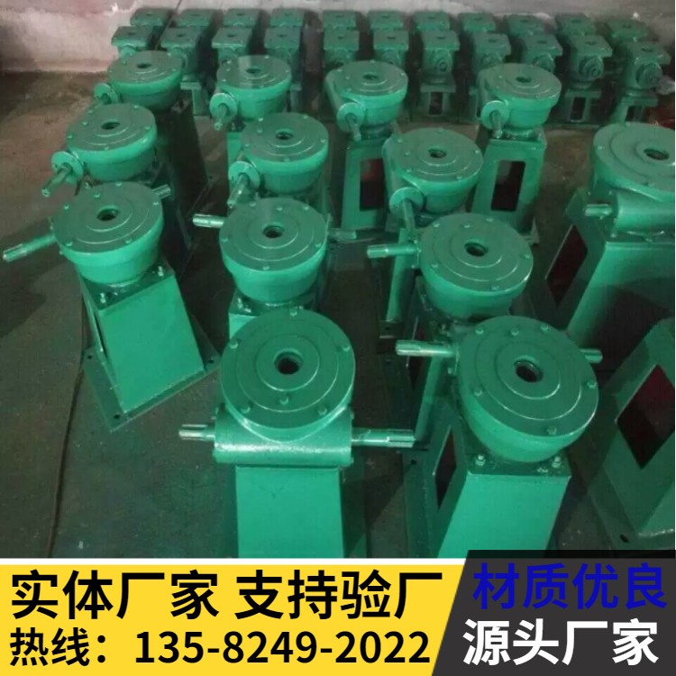 �ݗU���]�C(j��)